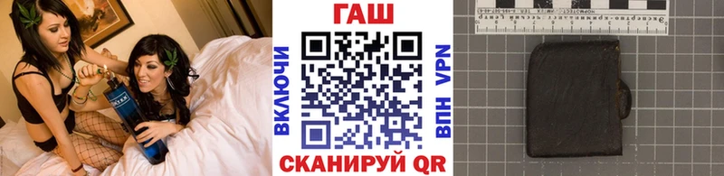 Гашиш хэш  где купить наркоту  Карабаново 