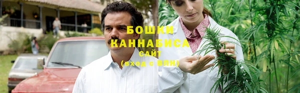 мефедрон VHQ Заводоуковск