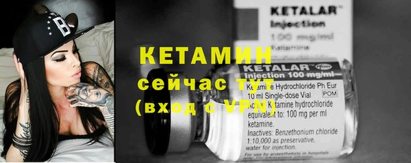 альфа пвп Елизово