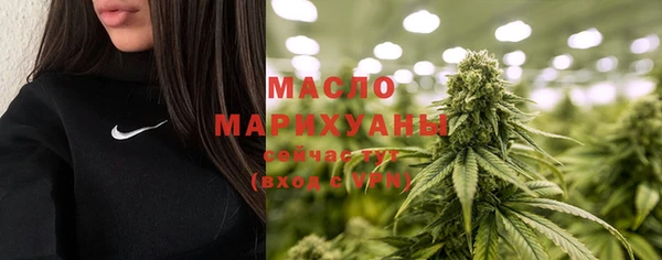 герыч Зеленодольск