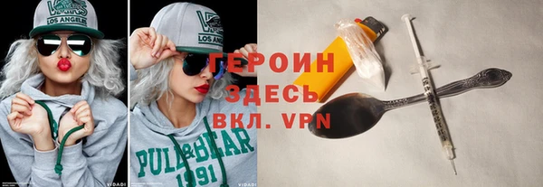 скорость Зеленокумск