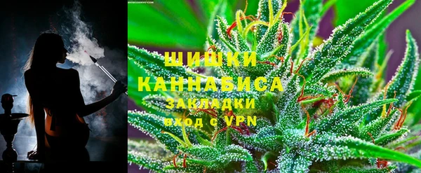 скорость Зеленокумск