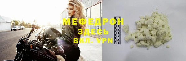 скорость Зеленокумск