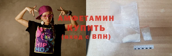 скорость Зеленокумск