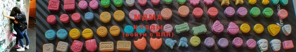 альфа пвп Елизово