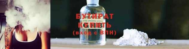 МДМА Заволжск