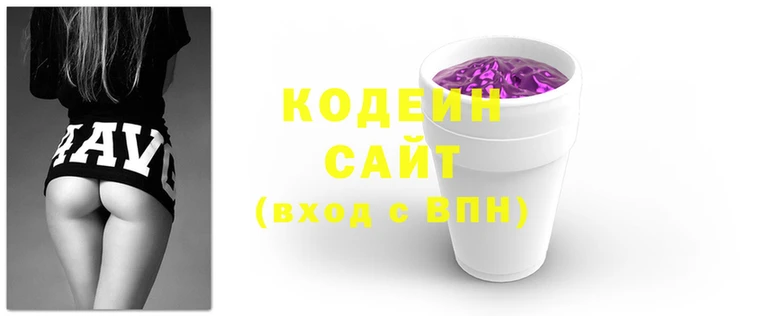 амф Заволжье