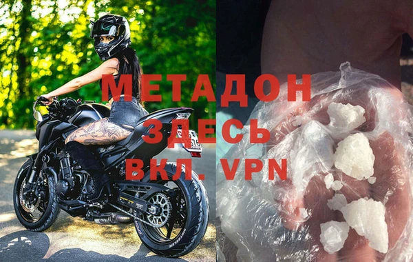 скорость Елабуга