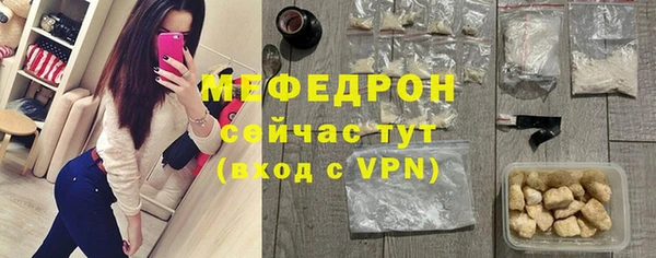скорость Зеленокумск