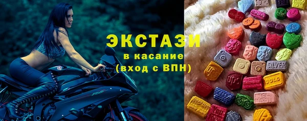 герыч Зеленодольск