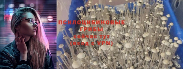 мефедрон VHQ Заводоуковск