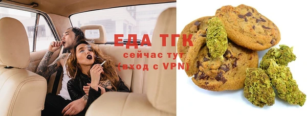 герыч Зеленодольск