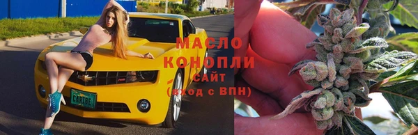 мефедрон мука Зерноград