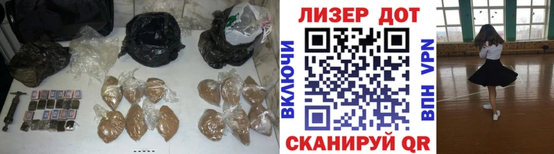 наркота  Карабаново  Лсд 25 экстази ecstasy 