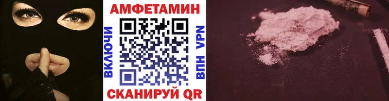 купить наркоту  Карабаново  Метамфетамин мет 