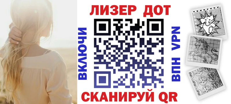 Марки NBOMe 1,8мг  Карабаново 
